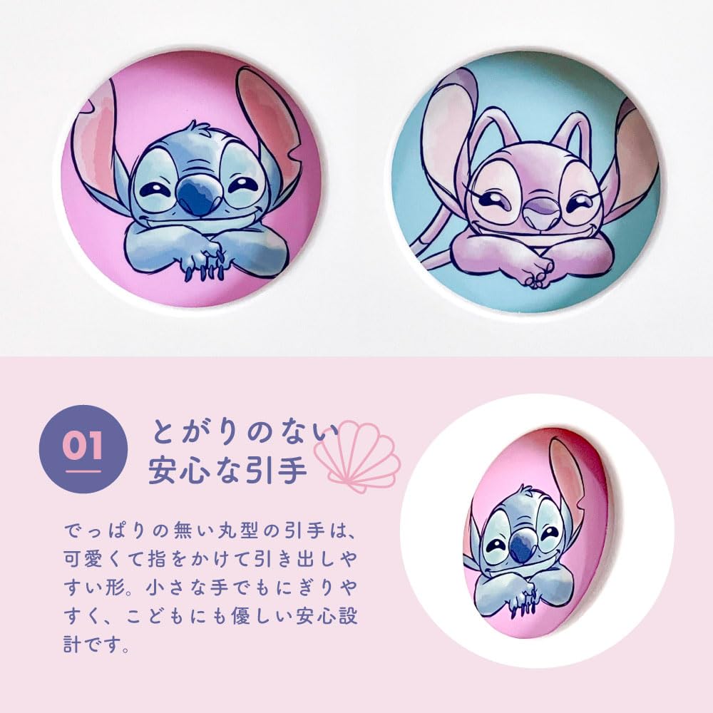 アルファタカバ　子どもチェスト Amazon.co.jp: アルファタカバ キャラクターチェスト スティッチ 幅
